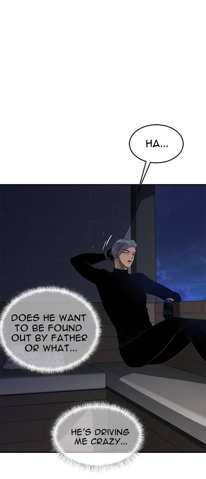 Trapped - Manhwa Chapter 113 - page 12