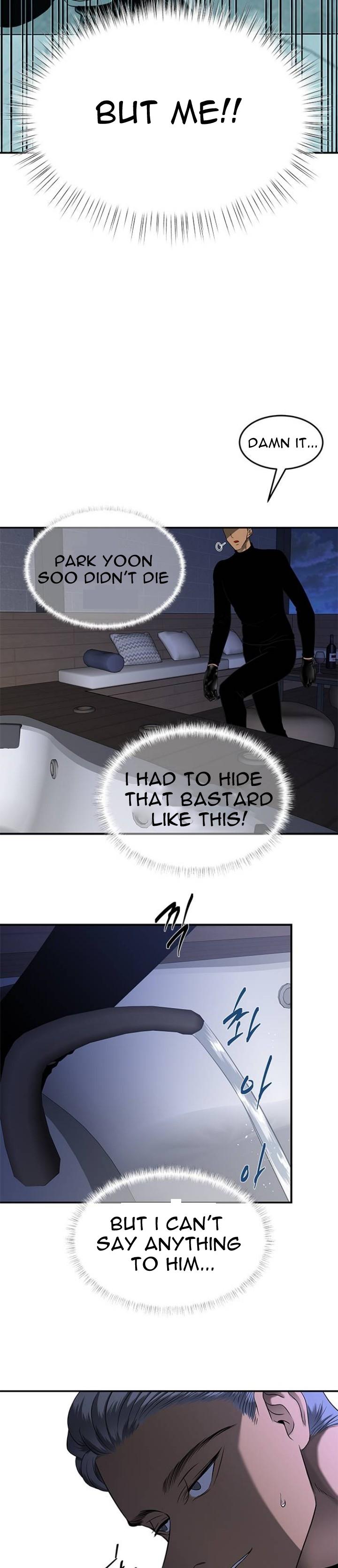 Trapped - Manhwa Chapter 113 - page 15