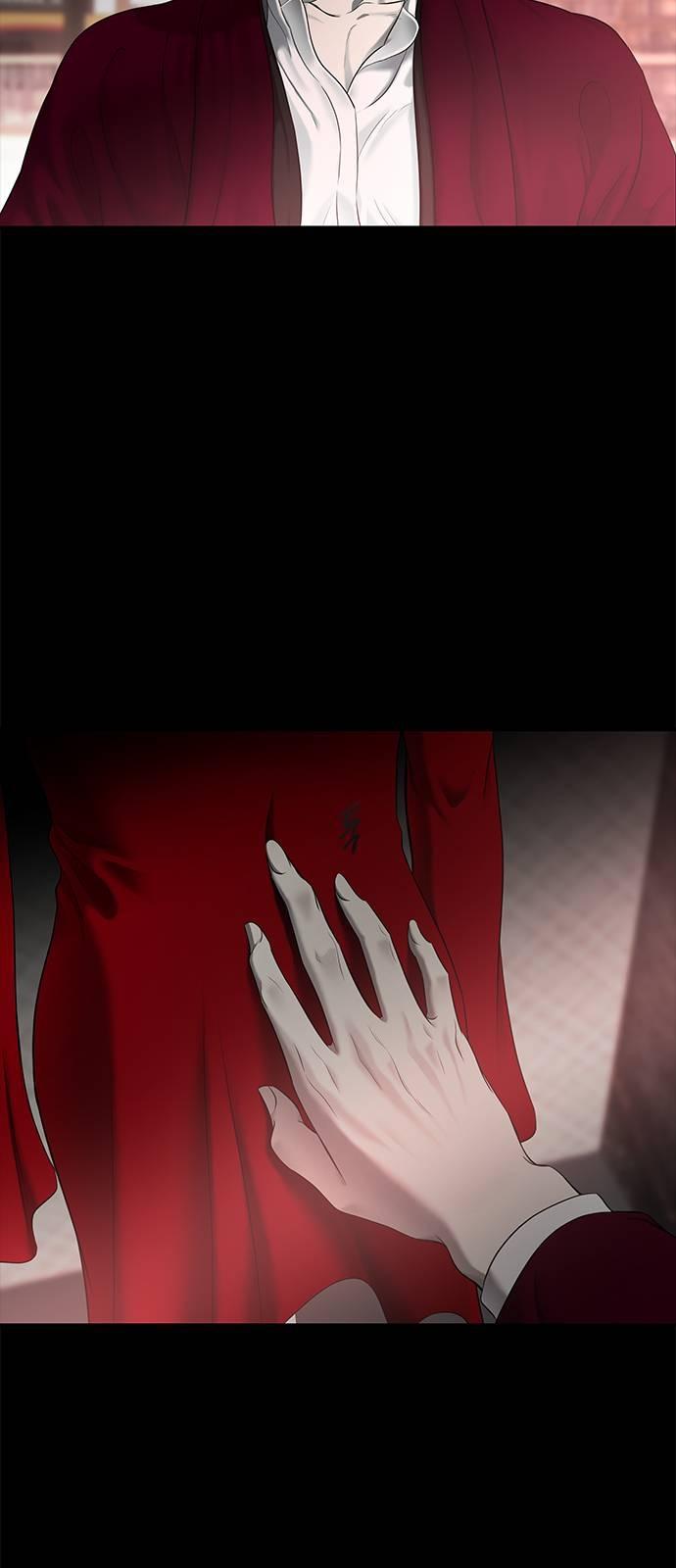 Trapped - Manhwa Chapter 113 - page 20