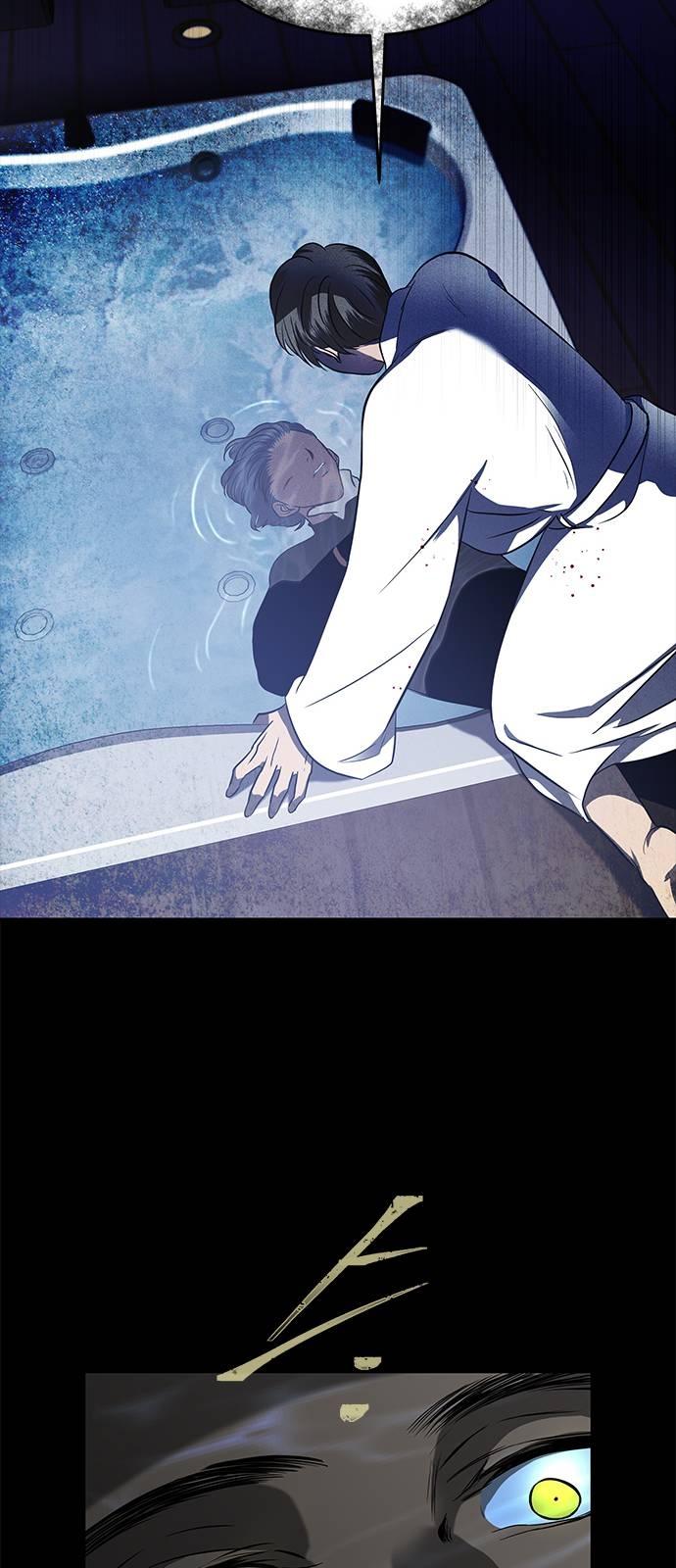 Trapped - Manhwa Chapter 113 - page 34