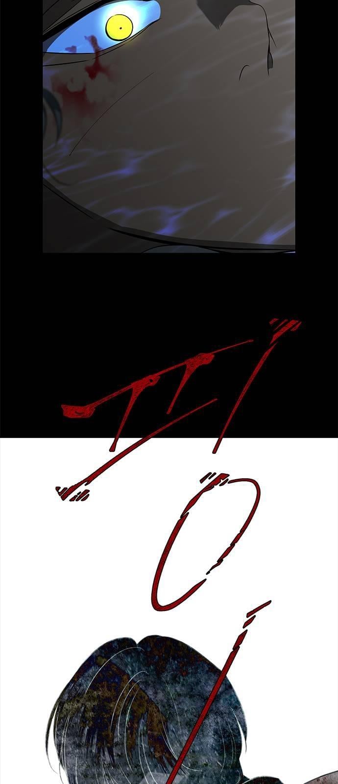 Trapped - Manhwa Chapter 113 - page 35