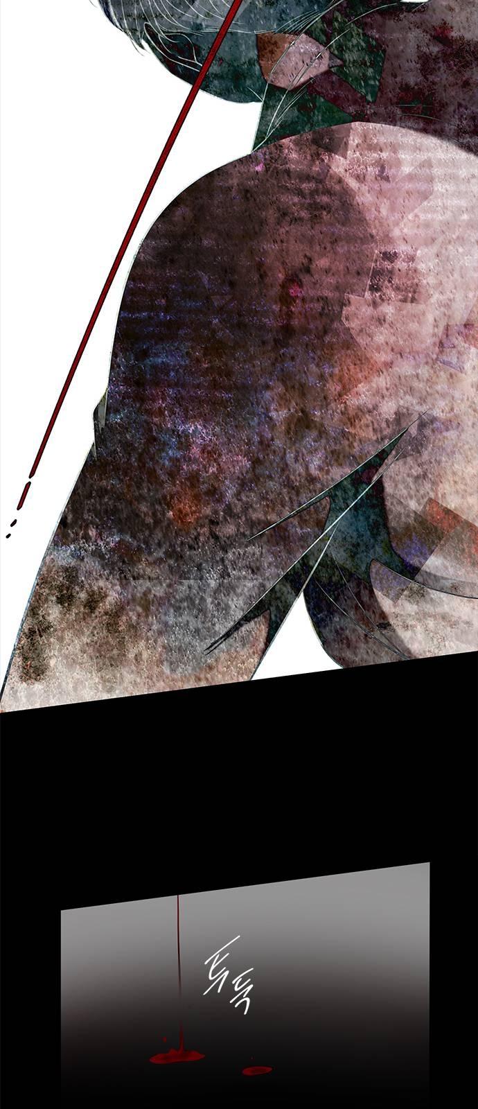 Trapped - Manhwa Chapter 113 - page 36