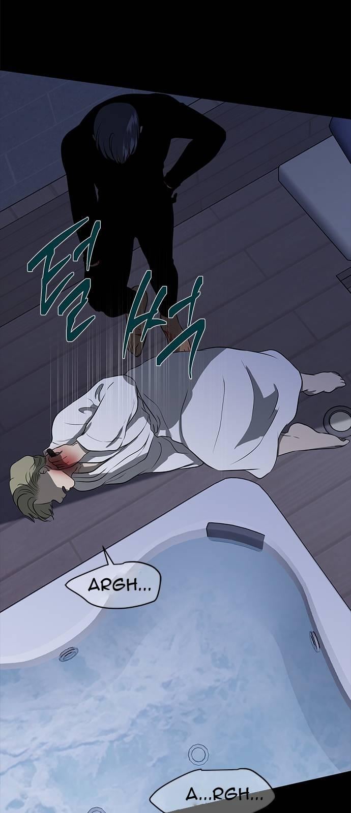 Trapped - Manhwa Chapter 113 - page 48