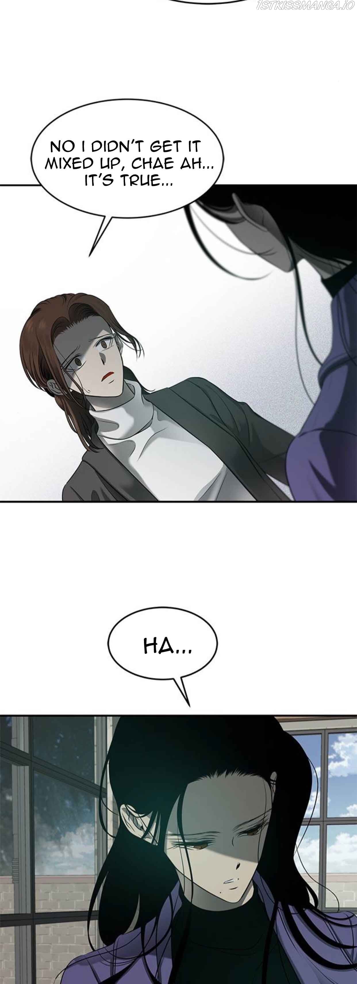 Trapped - Manhwa Chapter 112 - page 15