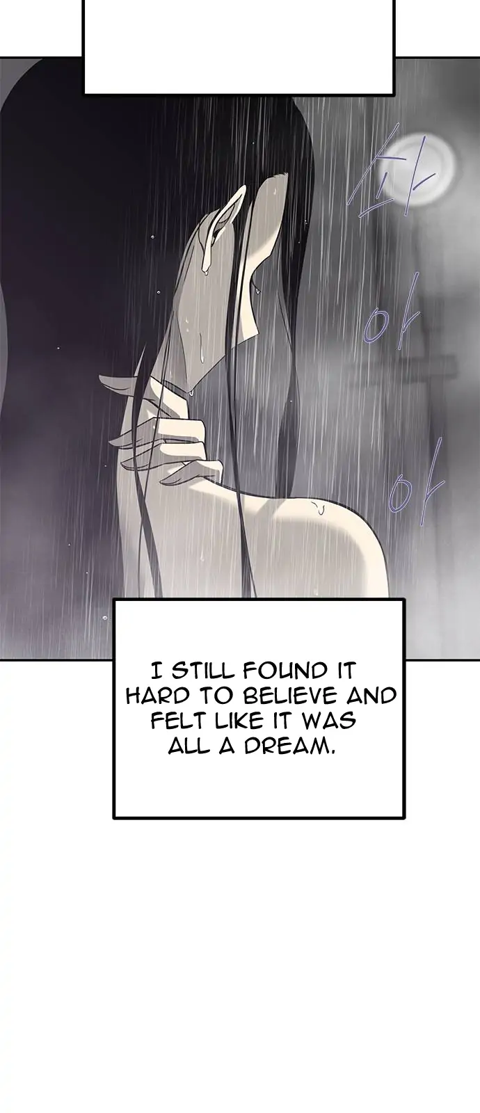 Trapped - Manhwa Chapter 111 - page 13
