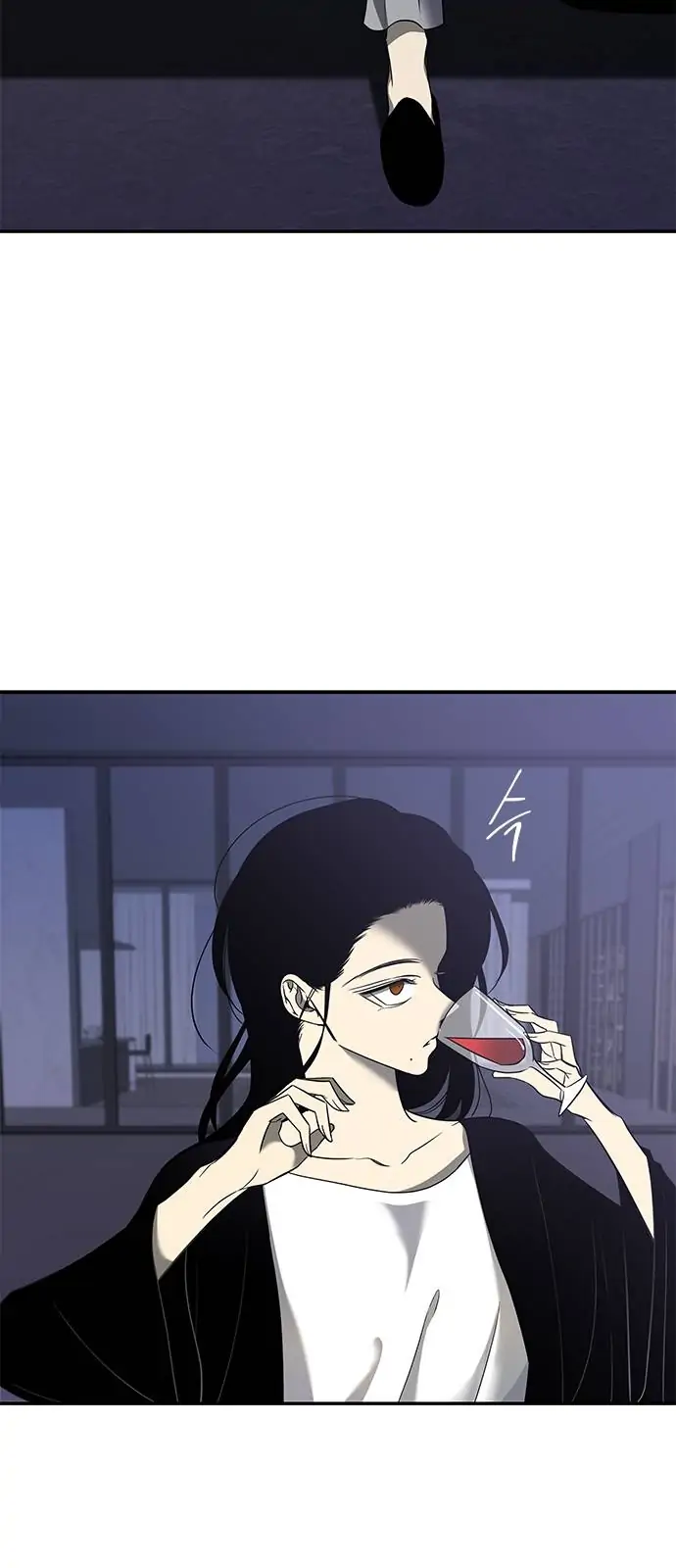 Trapped - Manhwa Chapter 111 - page 21