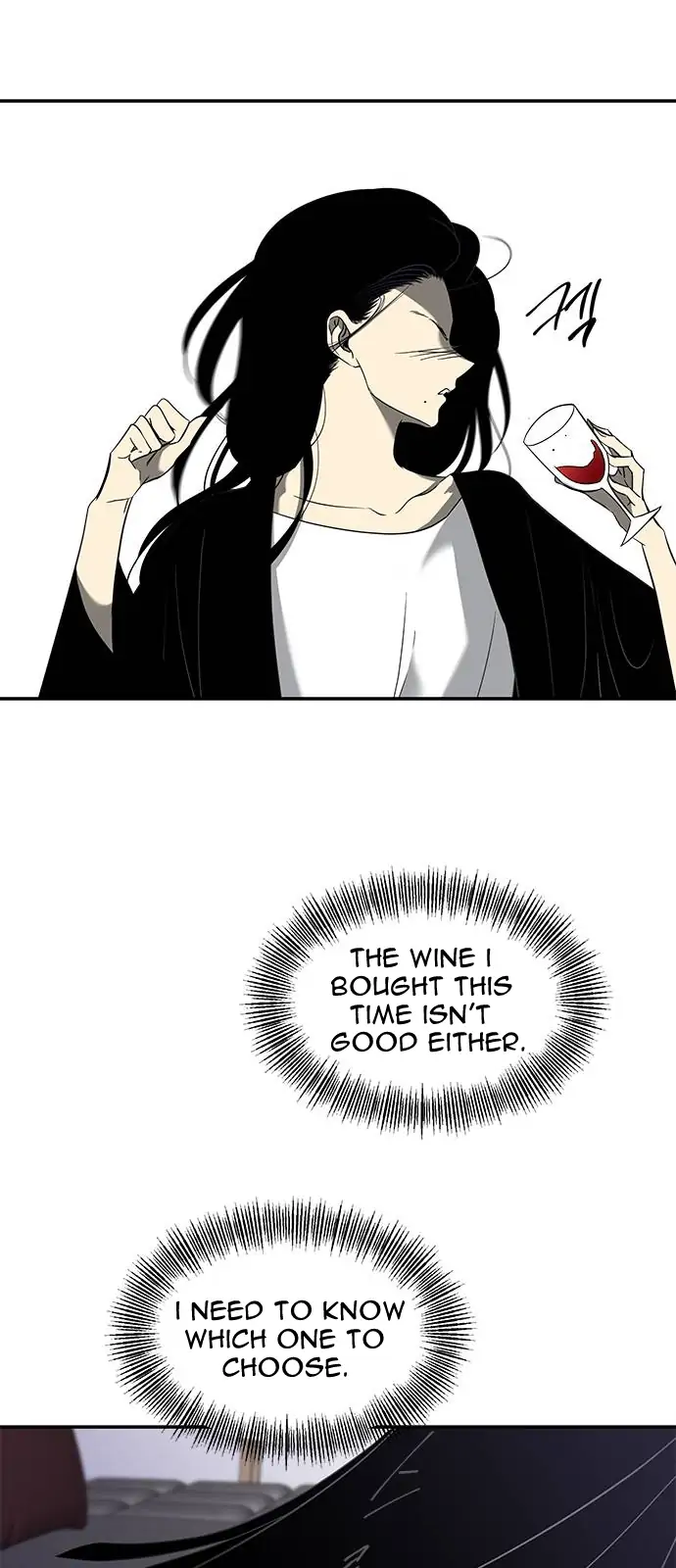 Trapped - Manhwa Chapter 111 - page 22