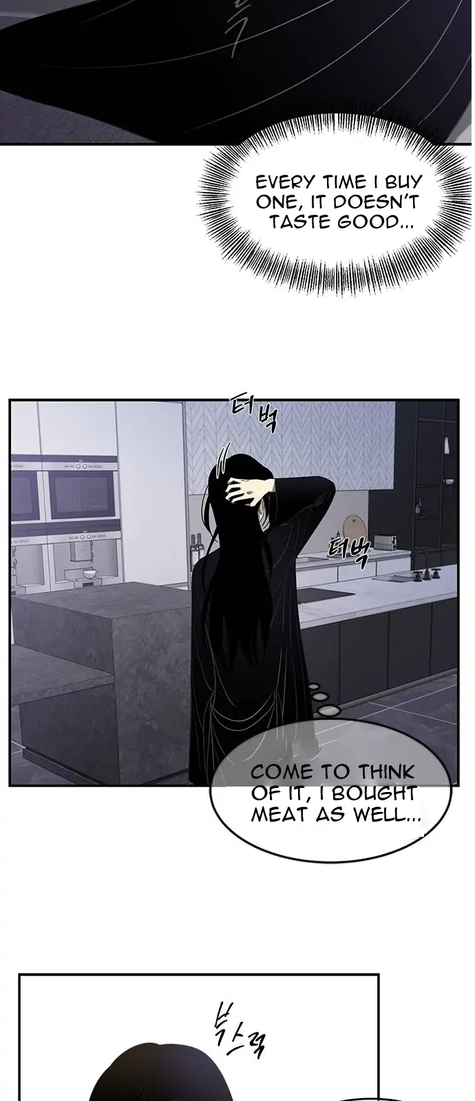 Trapped - Manhwa Chapter 111 - page 23