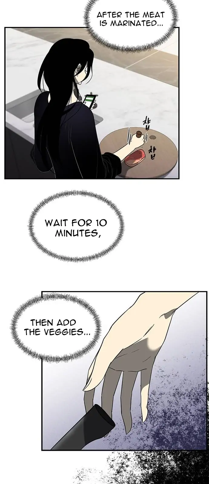 Trapped - Manhwa Chapter 111 - page 25