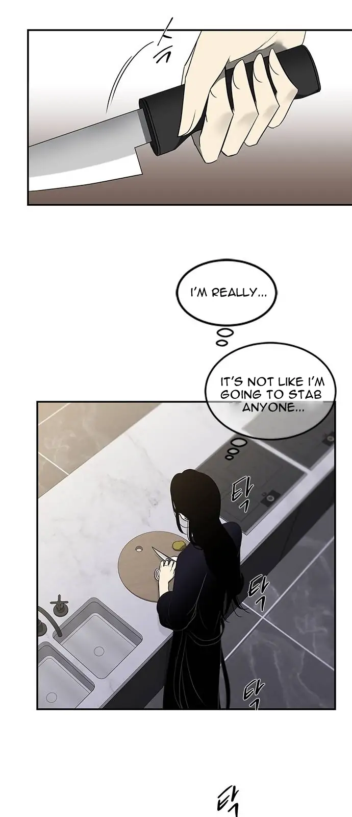 Trapped - Manhwa Chapter 111 - page 28