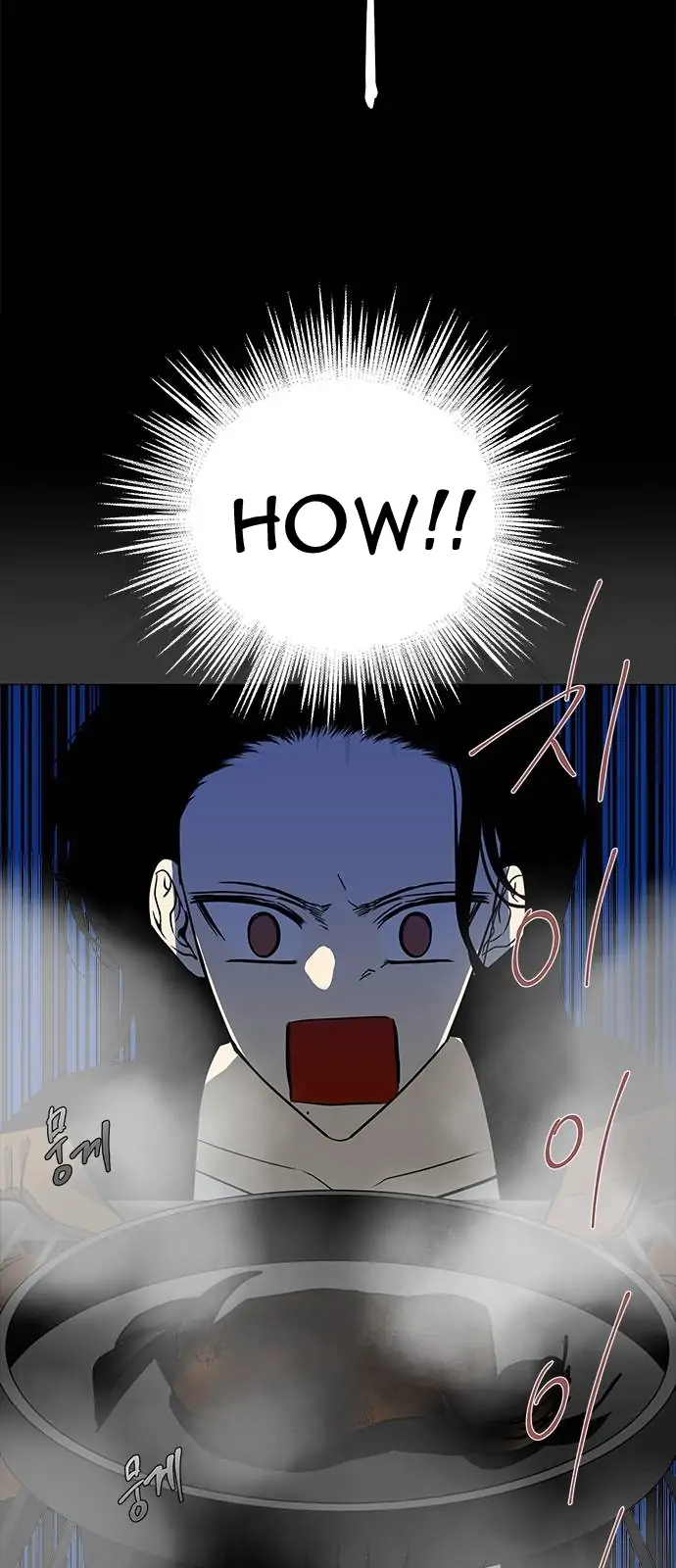 Trapped - Manhwa Chapter 111 - page 33