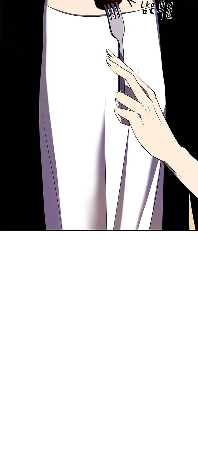 Trapped - Manhwa Chapter 111 - page 39