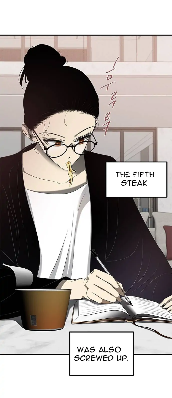Trapped - Manhwa Chapter 111 - page 40