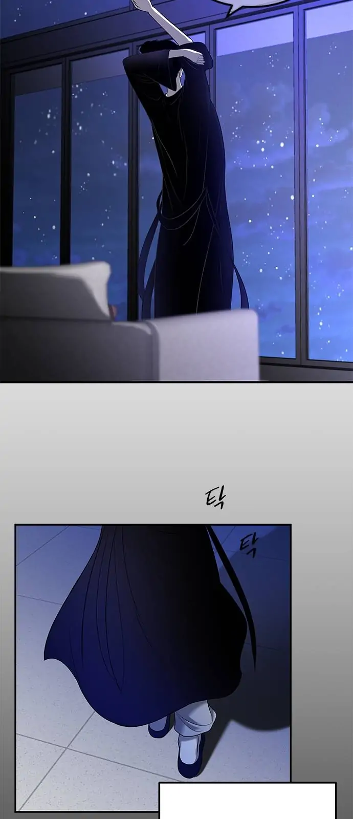 Trapped - Manhwa Chapter 111 - page 45