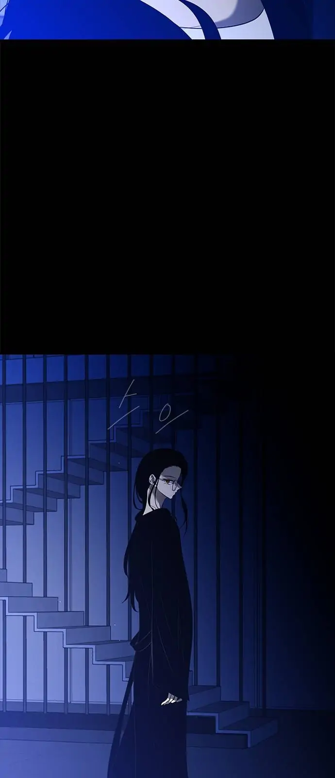 Trapped - Manhwa Chapter 111 - page 52