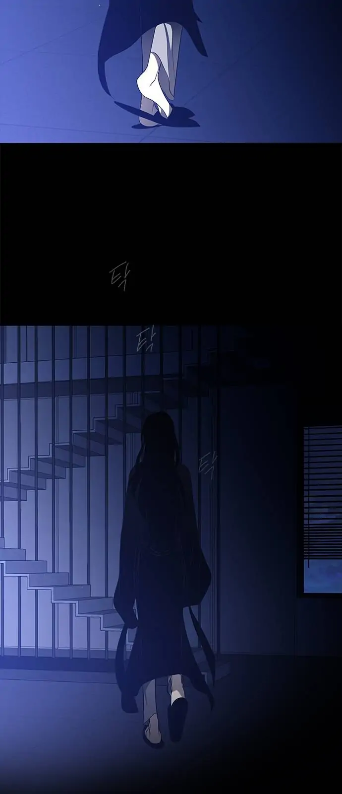 Trapped - Manhwa Chapter 111 - page 53