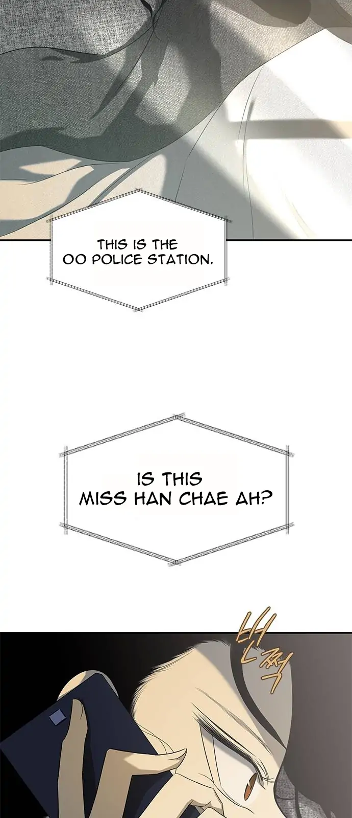 Trapped - Manhwa Chapter 111 - page 57