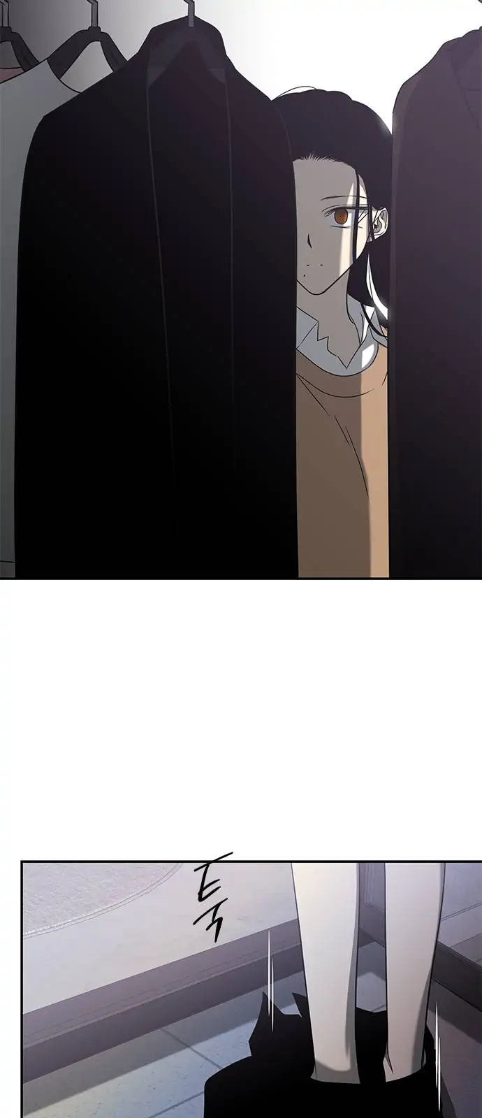 Trapped - Manhwa Chapter 111 - page 6