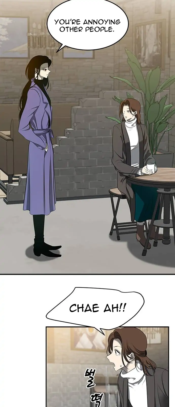 Trapped - Manhwa Chapter 111 - page 67