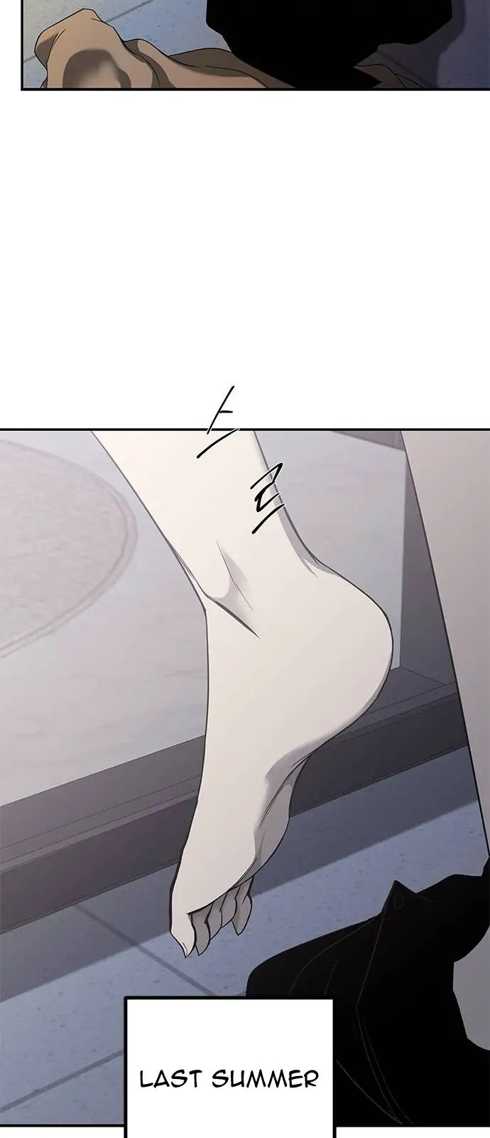Trapped - Manhwa Chapter 111 - page 7