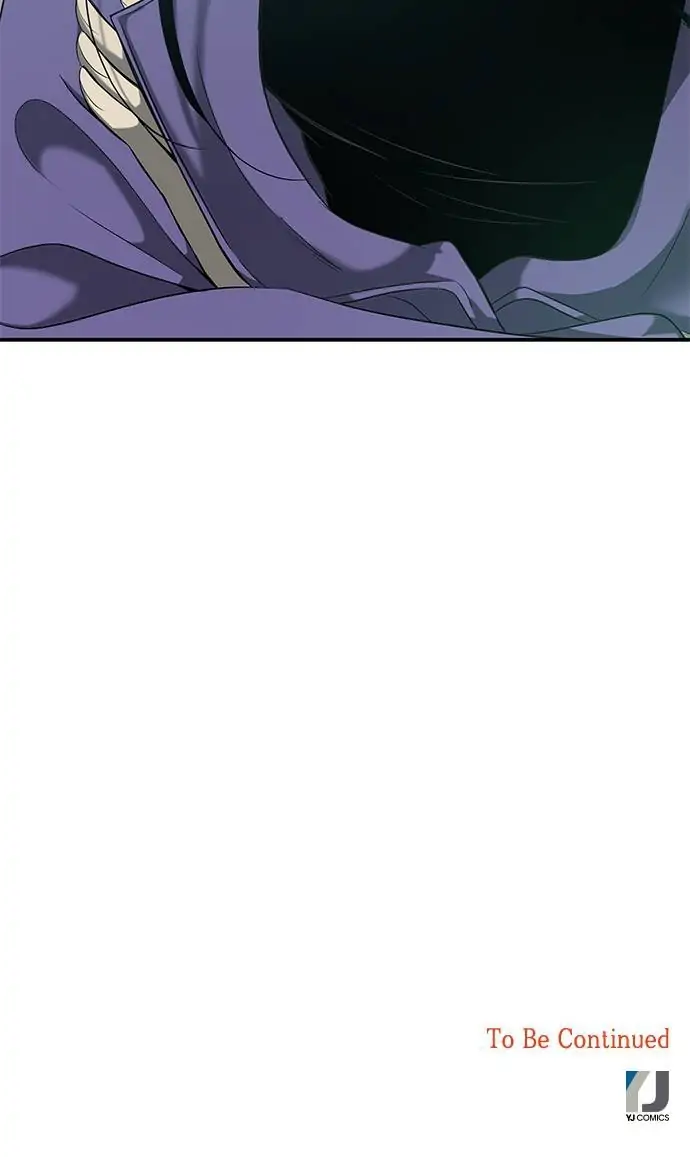 Trapped - Manhwa Chapter 111 - page 82