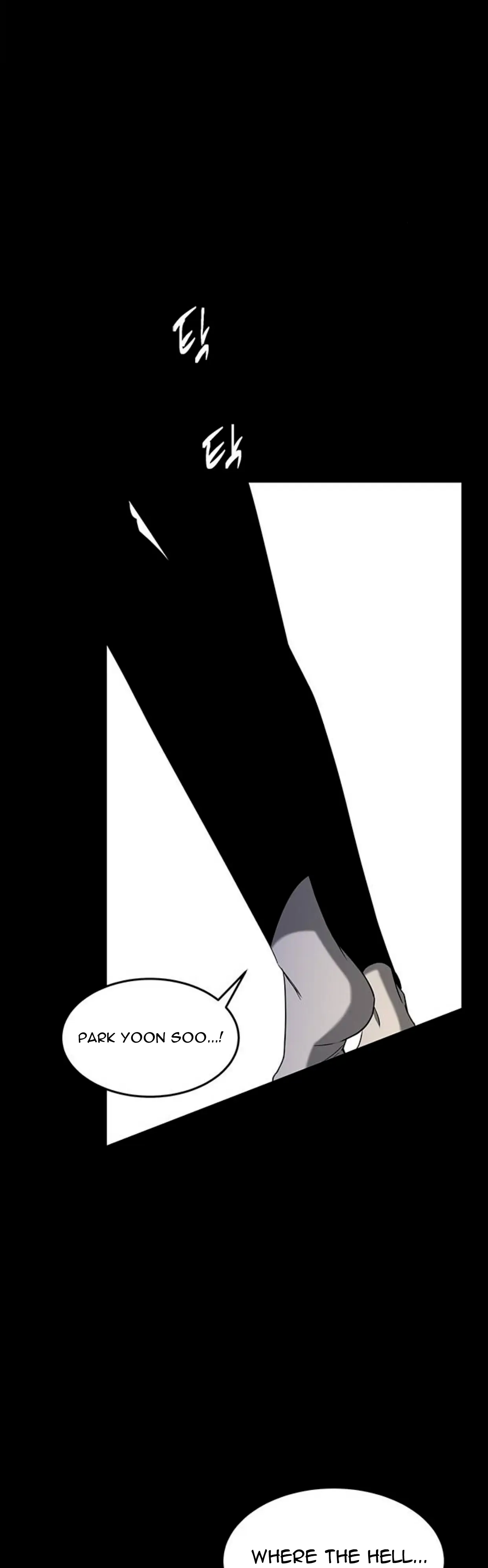 Trapped - Manhwa Chapter 109 - page 35