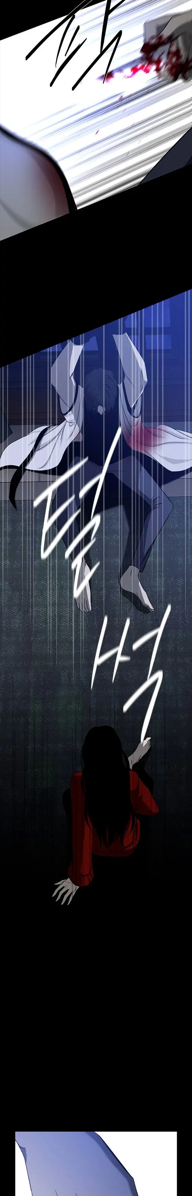 Trapped - Manhwa Chapter 109 - page 42
