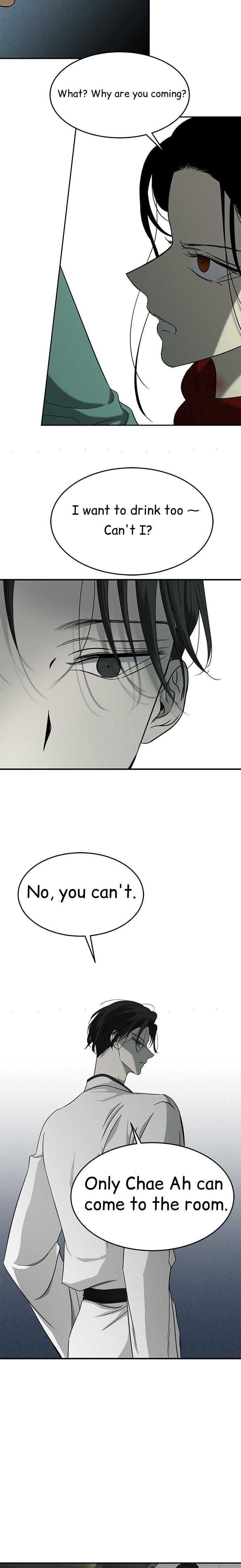 Trapped - Manhwa Chapter 103 - page 12