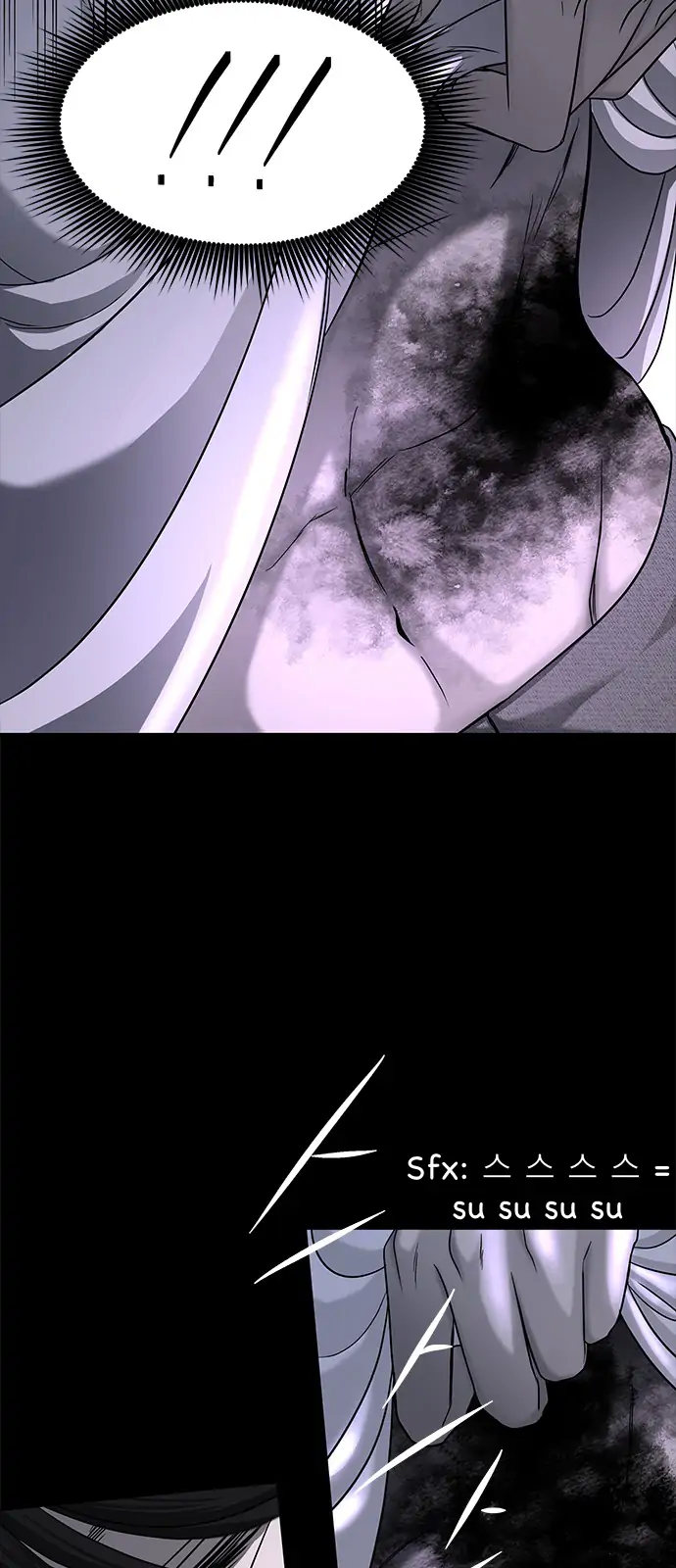 Trapped - Manhwa Chapter 100 - page 11