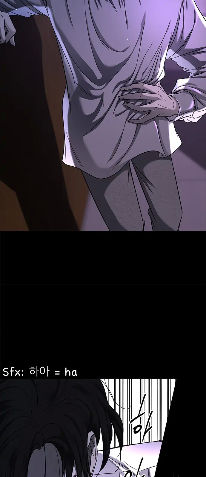 Trapped - Manhwa Chapter 100 - page 8