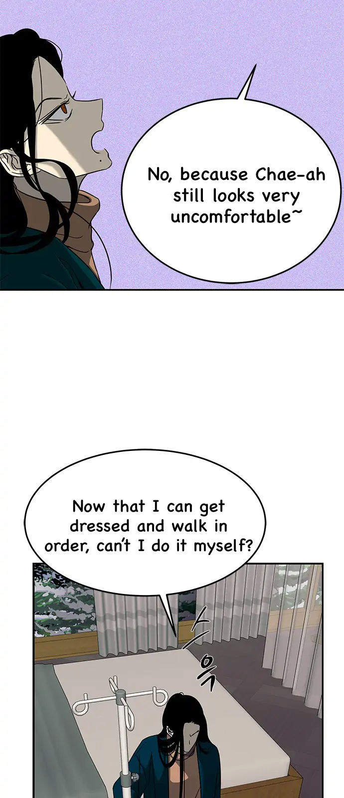 Trapped - Manhwa Chapter 97 - page 73