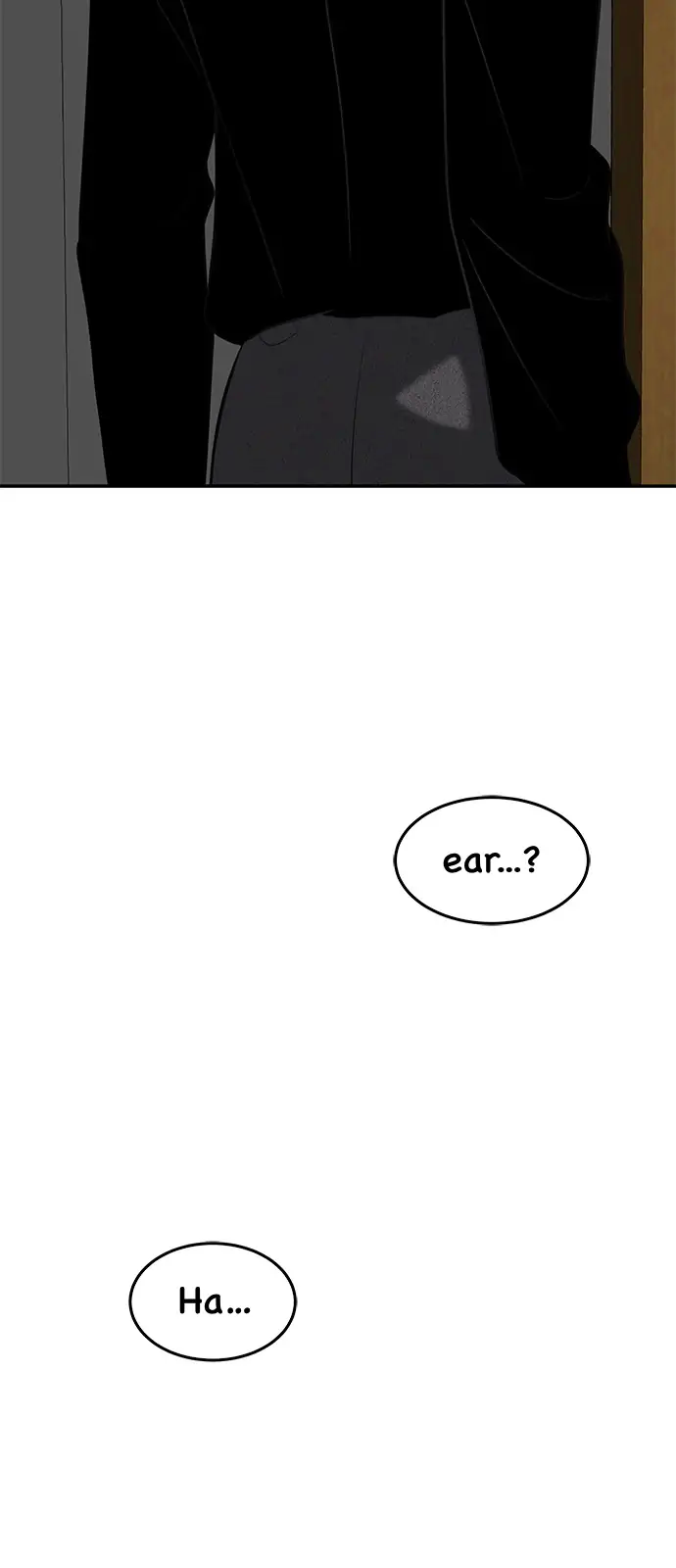 Trapped - Manhwa Chapter 97 - page 81