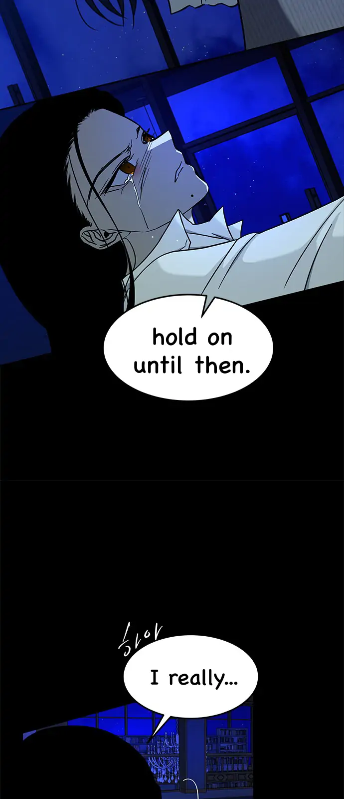 Trapped - Manhwa Chapter 96 - page 26