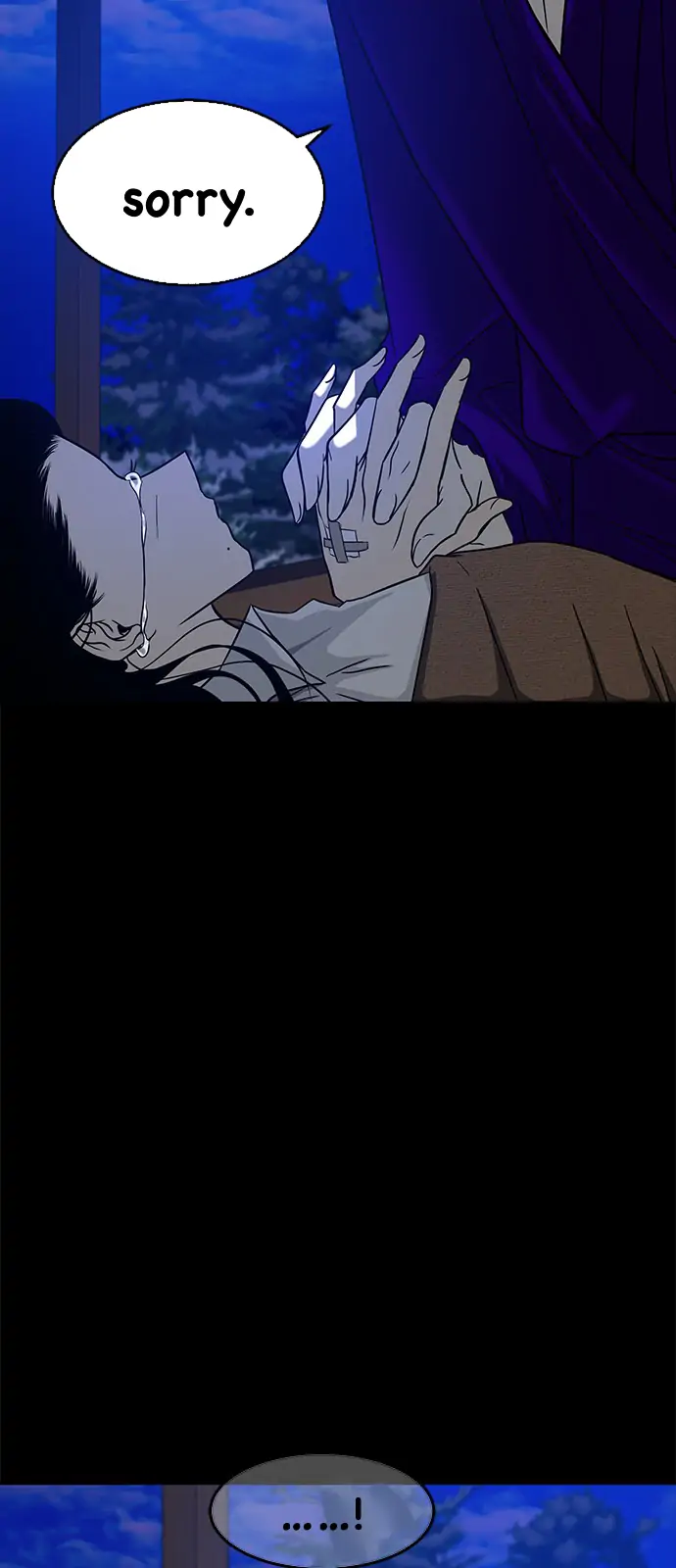 Trapped - Manhwa Chapter 95 - page 26