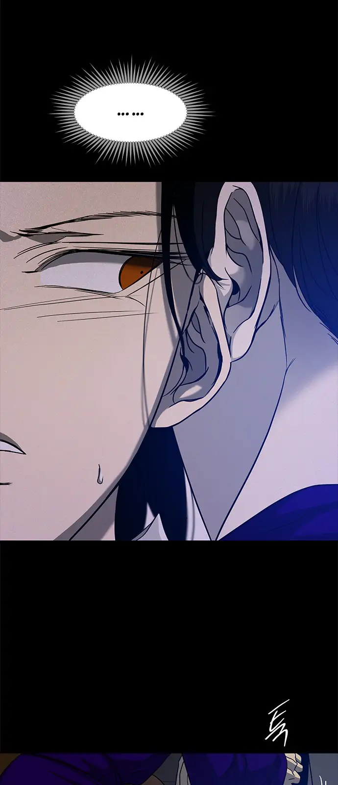 Trapped - Manhwa Chapter 95 - page 41