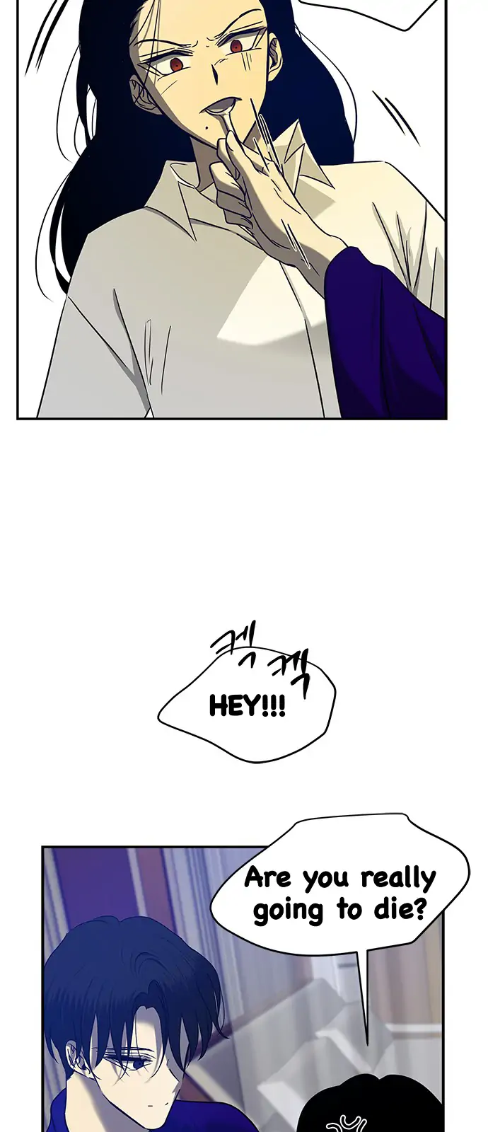 Trapped - Manhwa Chapter 95 - page 57