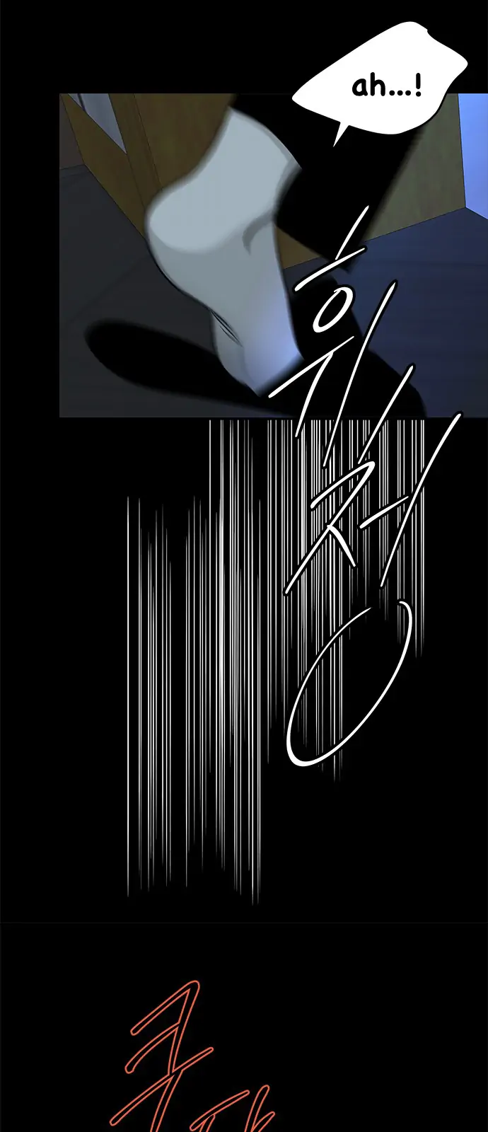 Trapped - Manhwa Chapter 95 - page 67