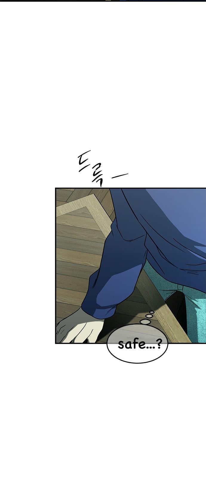 Trapped - Manhwa Chapter 94 - page 14