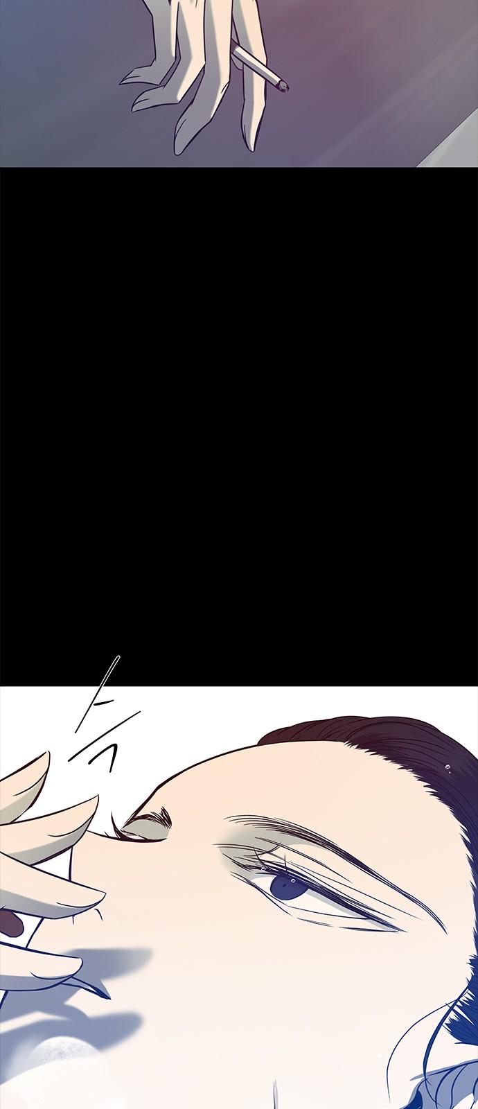 Trapped - Manhwa Chapter 94 - page 50