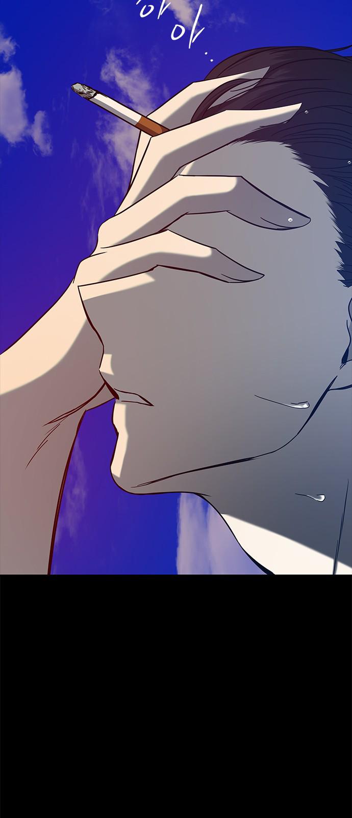 Trapped - Manhwa Chapter 94 - page 56