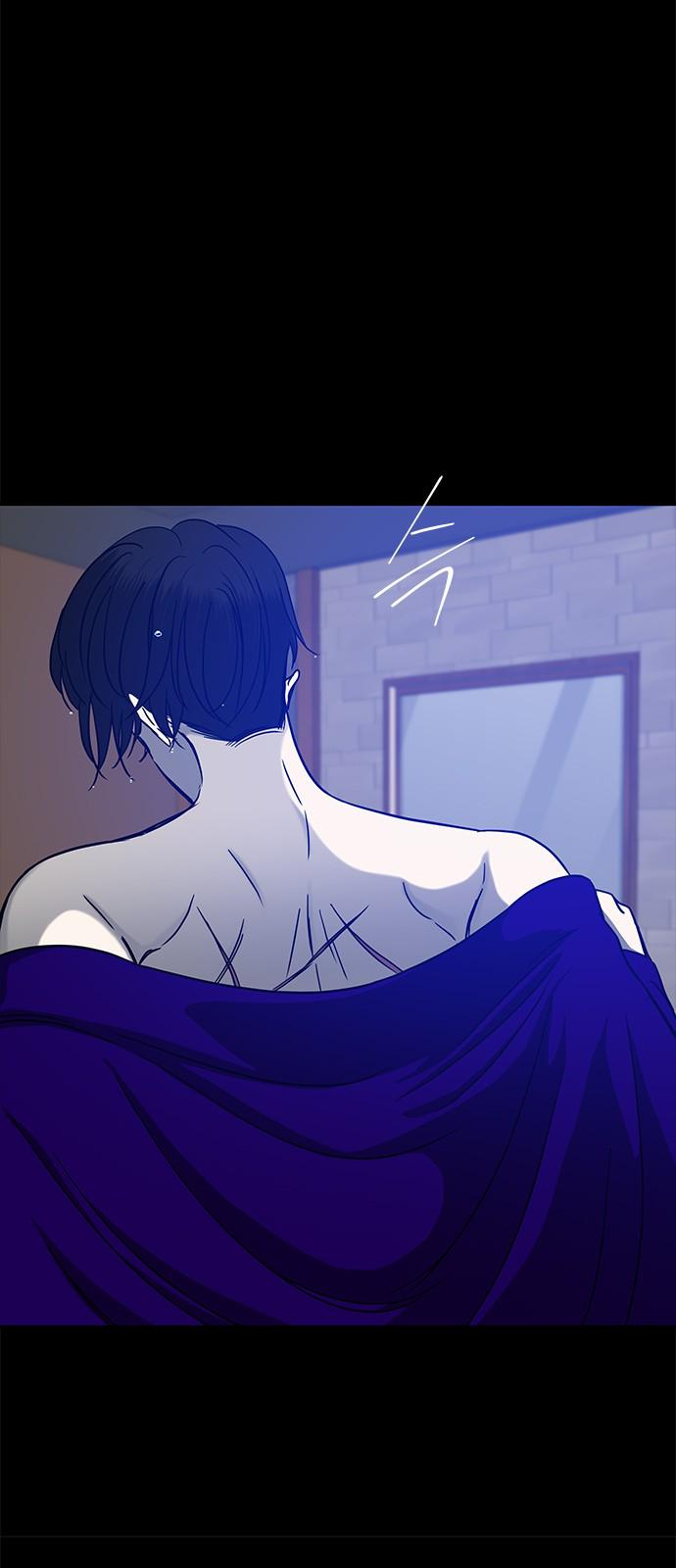 Trapped - Manhwa Chapter 94 - page 57