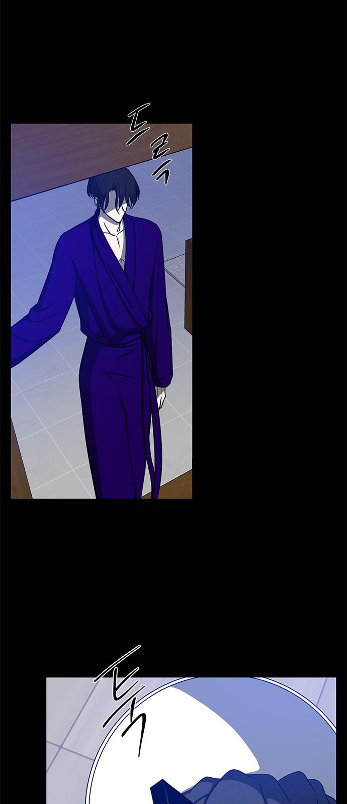 Trapped - Manhwa Chapter 94 - page 58