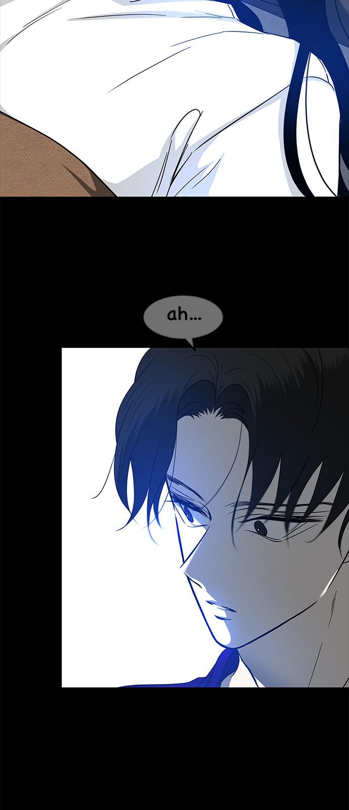 Trapped - Manhwa Chapter 94 - page 73