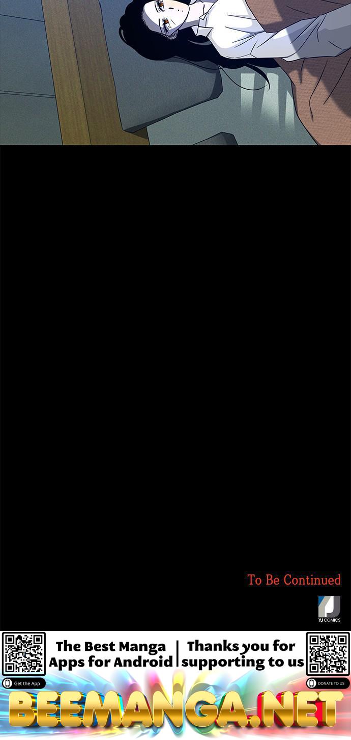 Trapped - Manhwa Chapter 94 - page 75