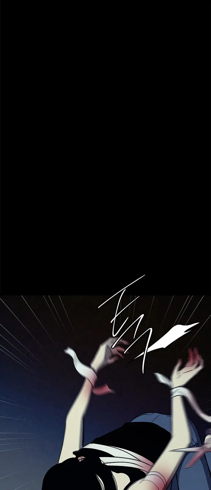 Trapped - Manhwa Chapter 92 - page 10