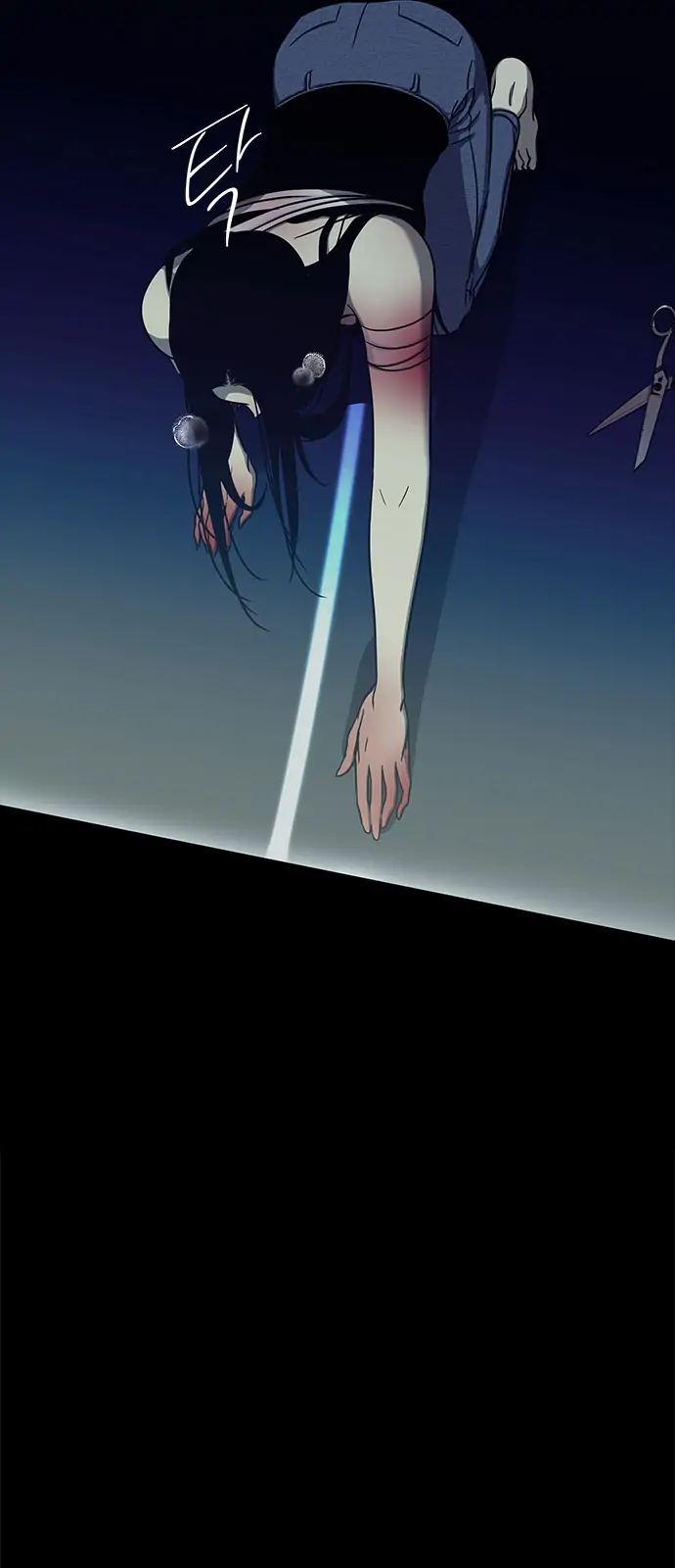Trapped - Manhwa Chapter 92 - page 14