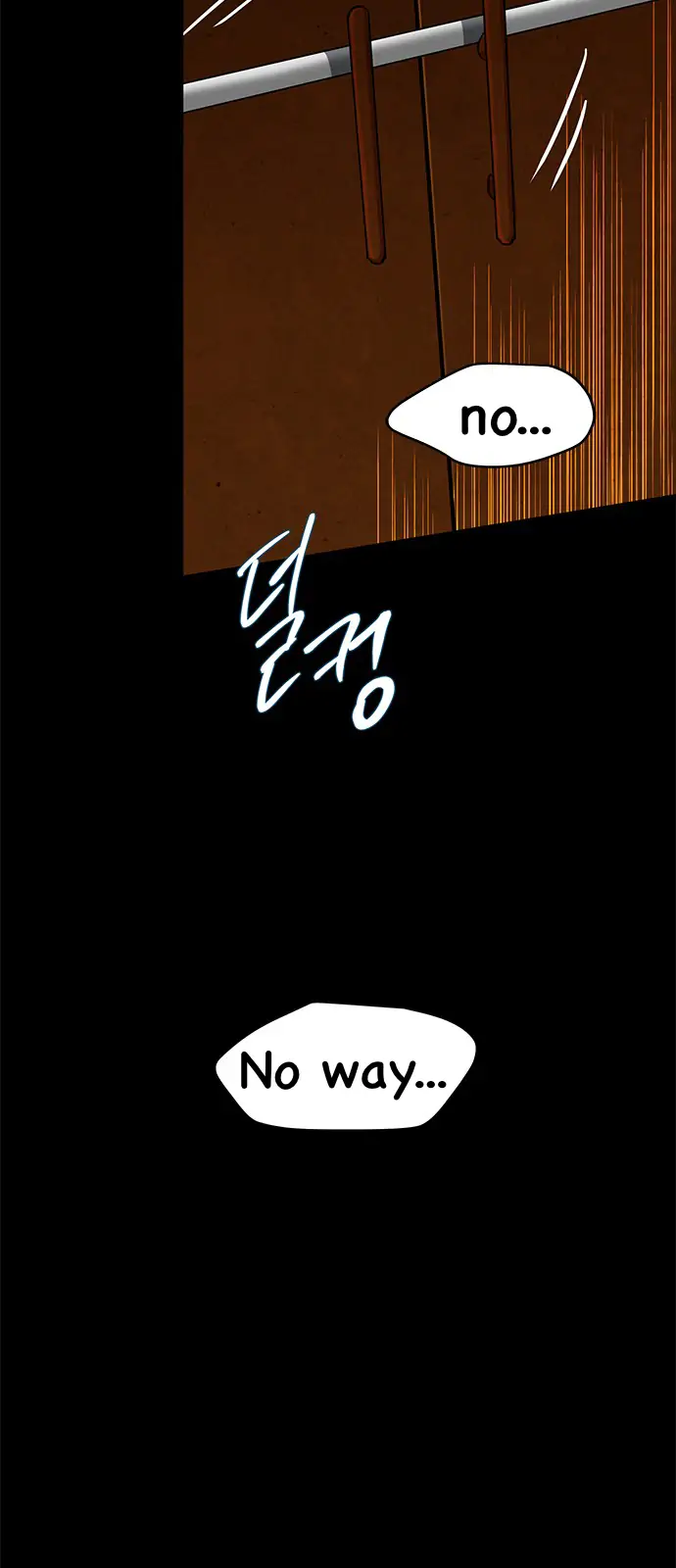 Trapped - Manhwa Chapter 92 - page 17