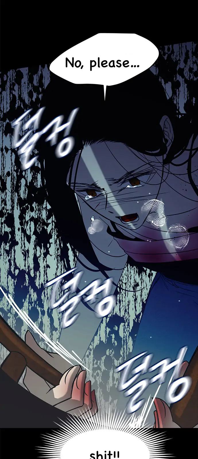 Trapped - Manhwa Chapter 92 - page 18
