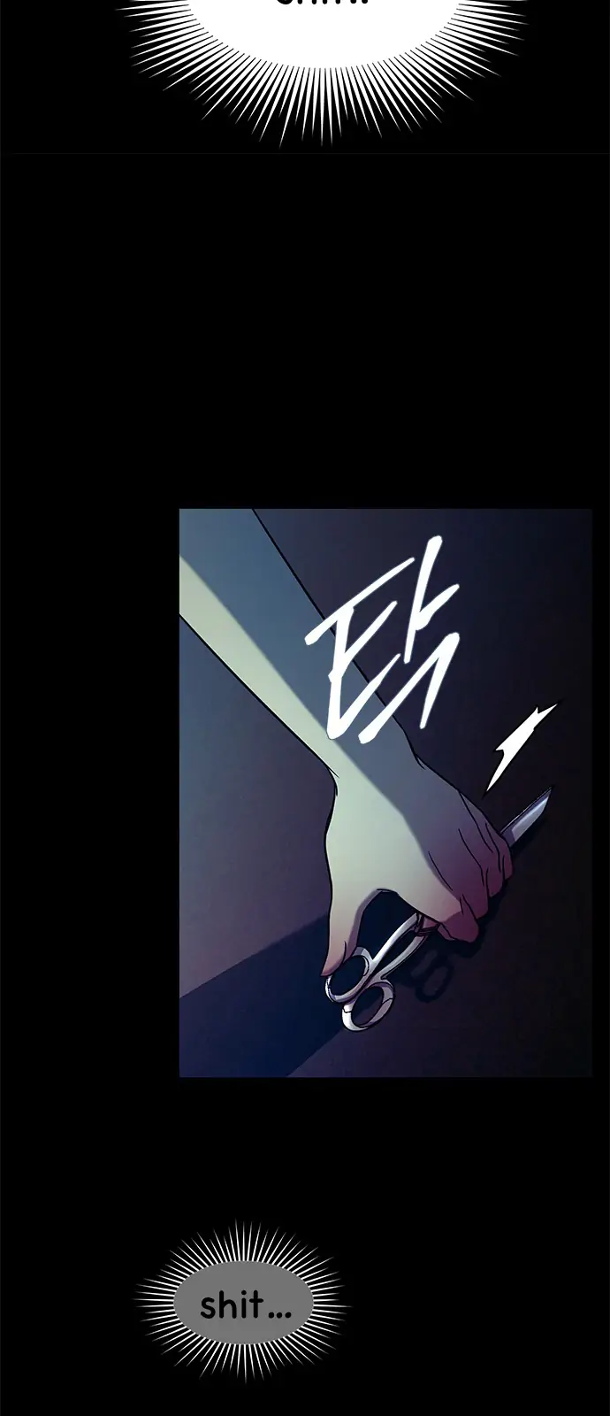 Trapped - Manhwa Chapter 92 - page 19