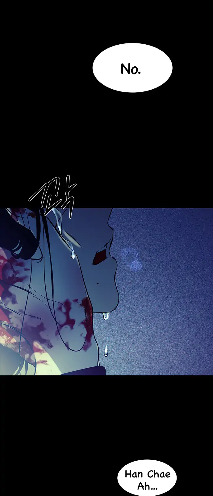 Trapped - Manhwa Chapter 92 - page 59
